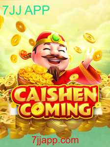 Explorando o Fenômeno de CAISHENCOMING: O Jogo que Conquista a 7JJ APP