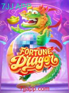FortuneDragon: Descubra o Mundo Encantador do Jogo através do 7JJ APP